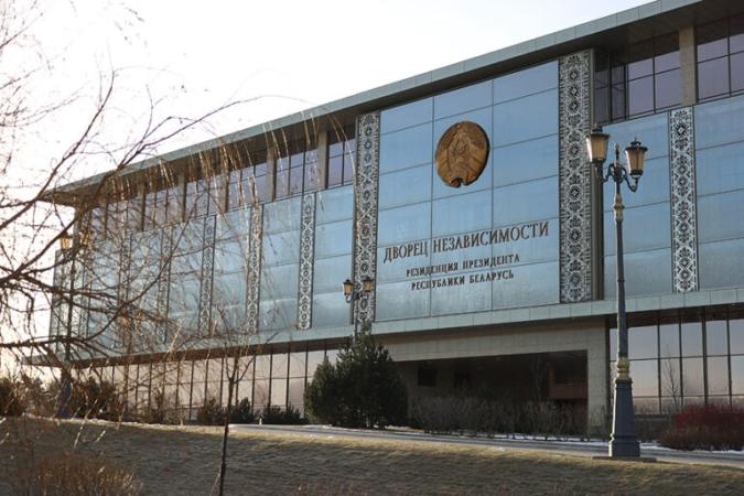 Подписан Закон о республиканском бюджете на 2026 год