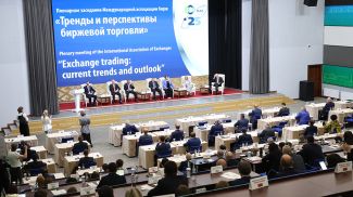 Минэкономики предлагает обсудить новую редакцию Директивы о развитии предпринимательской инициативы
