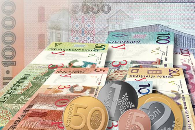 На торгах 22 марта евро, доллар и юань подешевели, российский рубль подорожал