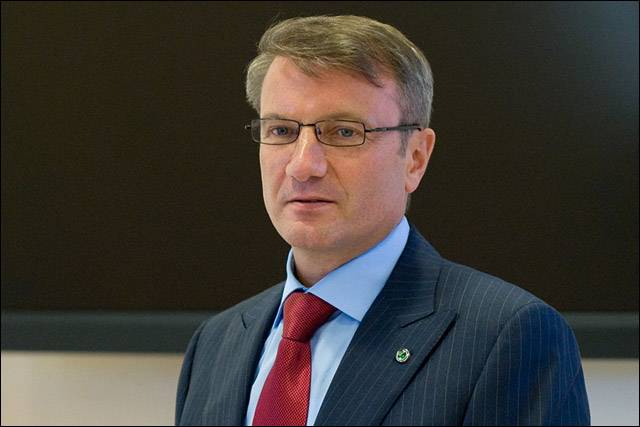 Греф спрогнозировал укрепление курса российского рубля к концу года 