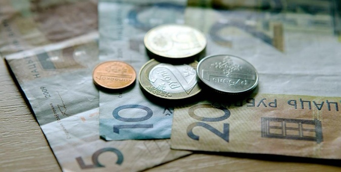 Широкая денежная масса в Беларуси увеличилась до 45,3 млрд BYN Широкая денежная масса в Беларуси увеличилась до 45,3 млрд BYN