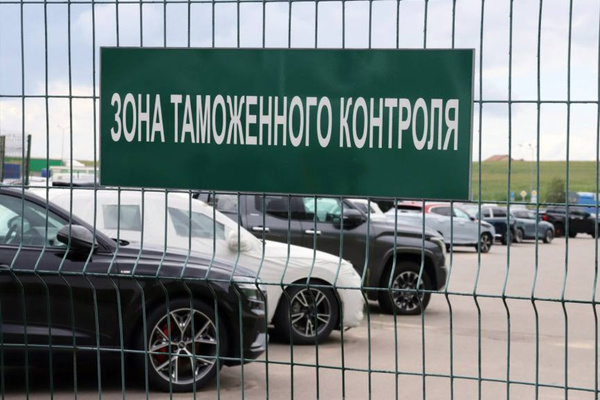 ГТК информирует: квоты на ввоз электромобилей заканчиваются ГТК информирует: квоты на ввоз электромобилей заканчиваются
