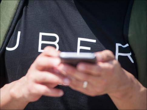 Компания Uber отчиталась об убытках