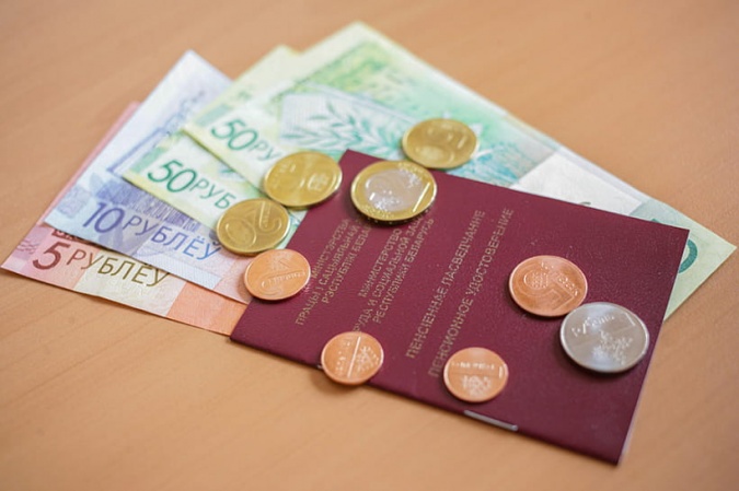 В Беларуси с 1 июля повышаются трудовые пенсии