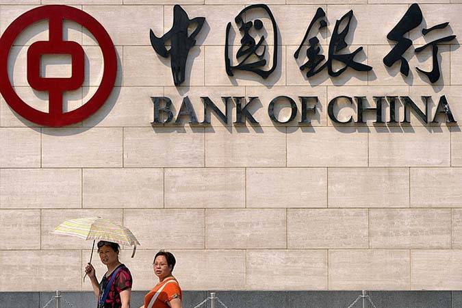 Bank of China получил первое разрешение на выпуск бессрочных облигаций